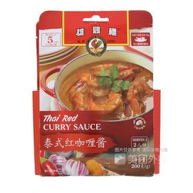 【超市】雄鸡标泰式红咖喱酱200g