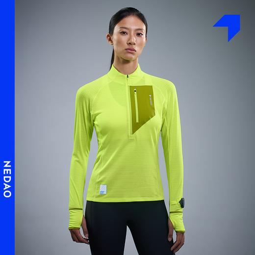内道动能粒半拉链长袖保暖舒适女士运动跑步外套t 商品图1