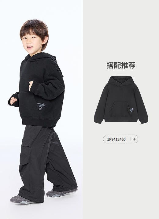 jnby  25年 冬款    长裤 1P0E12870 商品图4