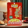 【超市】乌江轻盐脆爽榨菜70g 商品缩略图0