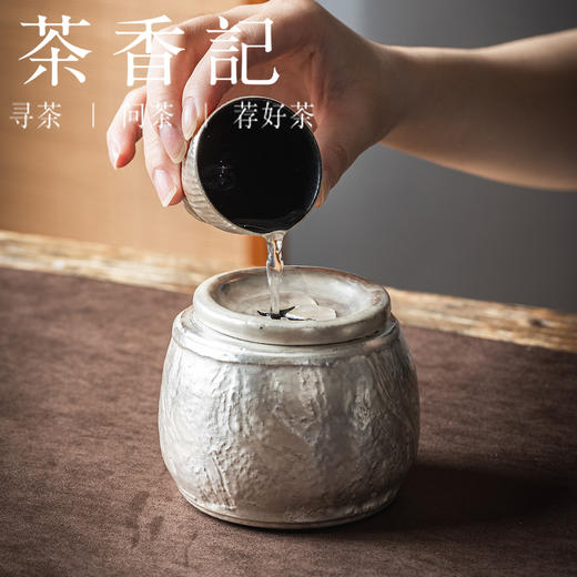 茶香记手工刷银圆满建水370ml德化陶瓷水盂典雅小巧茶具茶道零配 商品图3