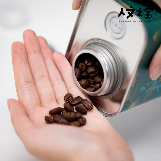 【人文之宝】珞妮山庄·只此青绿系列 （罐装） 商品图3