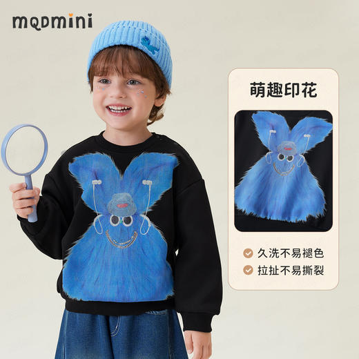 【加绒】【90-140】【MQDmini】男女童冬款加绒卫衣 商品图2