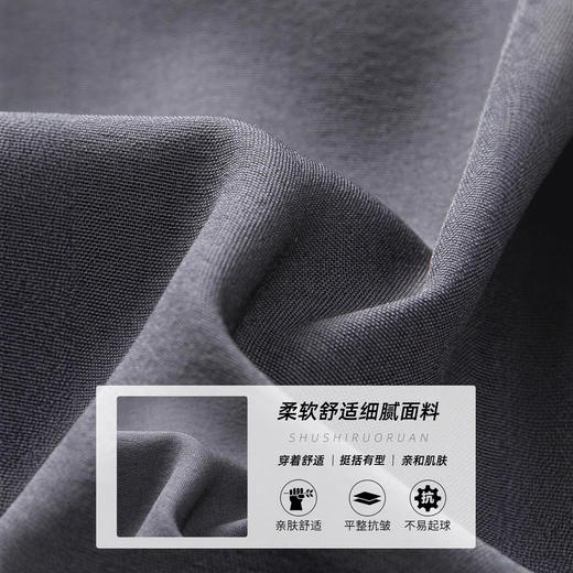 NASA潮牌垂感裤子男士款春秋2025新款宽松直筒西装裤男生秋季休闲 商品图1