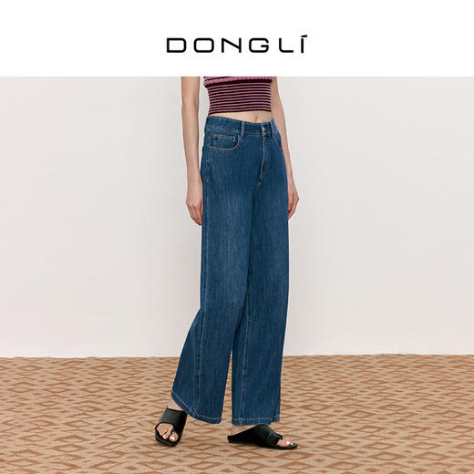 东黎 • 我不被驯化 女士秋季直筒牛仔裤 5589 商品图2