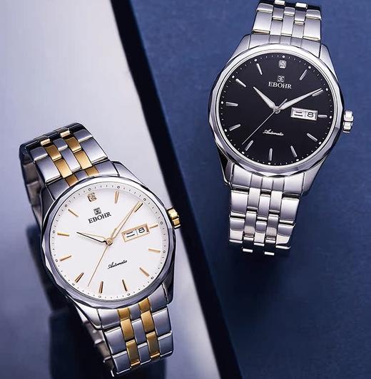 依波表手表情侣手表简约钨钢百搭气质礼物女生防水手表女款3006 商品图1