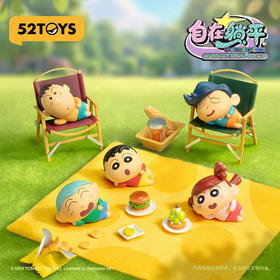 蜡笔小新自在躺平系列盲袋-纪念日百货门店同款166593096