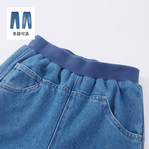 英氏童装裤子男女童牛仔裤春秋新款束脚加绒牛仔裤YRKCJ32158A 商品图1