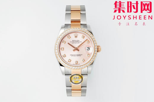 细节决定成败—新款劳力士 ARF日志型系列31mm ARF日志31女款 蚝式日志型 女士腕表 商品图0