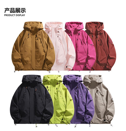 春秋冲锋衣男女同款户外防水秋装情侣外套男女男夹克男机能风工装情侣外套2025新款 商品图4