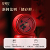 【锦花礼盒】冻干玫瑰鲜花茶礼盒24g 商品缩略图4