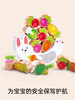 Hape萌兔平衡串珠游戏儿童早教益智玩具蔬菜积木穿珠子男女孩礼物 商品缩略图5