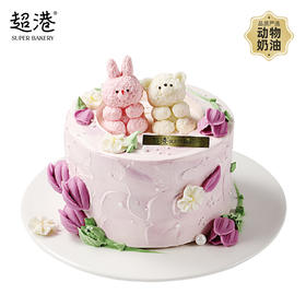 甜心小筑 生日蛋糕