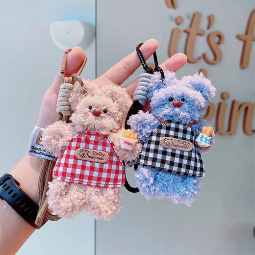 扭扭棒-围裙小熊钥匙扣-纪念日百货门店同款165945299 商品图4