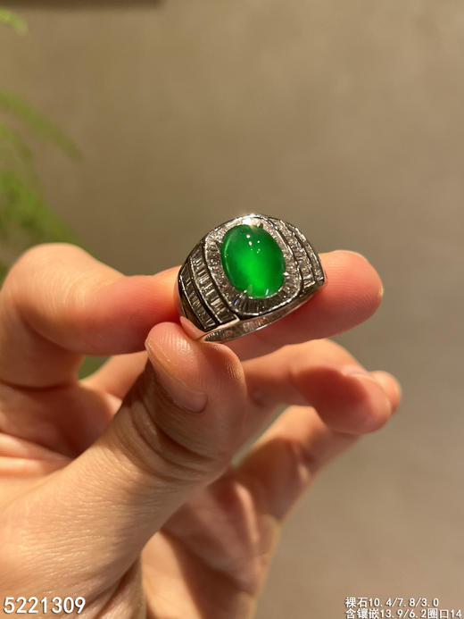 玻璃种黄阳绿蛋面戒指【5221309】具体价格微信咨询 商品图0