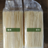 生态米线500g | 生产地：福建省 | 生产者：耕牛田园 商品缩略图2