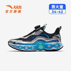 安踏能量环11安踏儿童男大童跑鞋2025冬季新款防滑耐磨中大童旋钮童鞋312545588