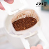 【人文之宝】珞妮山庄·只此青绿系列·挂耳咖啡 商品缩略图4