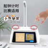 二代机小新慧眼智能Ai围棋象棋记谱器 原价1499 商品缩略图10