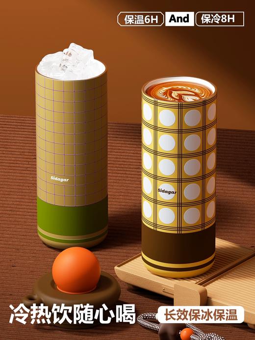 世大家新款陶瓷内胆吸管杯550ml    SY 商品图3