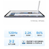 华为（HUAWEI）擎云C5e 二代 商用办公电脑平板11英寸 WIFI版 麒麟710A/6G+128G/双频WIFI 星空灰 鸿蒙系统【KLJJZQ15.0】 商品缩略图3