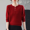 CC纯色羊毛针织上衣洋气秋装2025新款女装早秋薄款毛衣打底衫 商品缩略图0