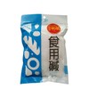 【超市】金怡神食用碱260g 商品缩略图0