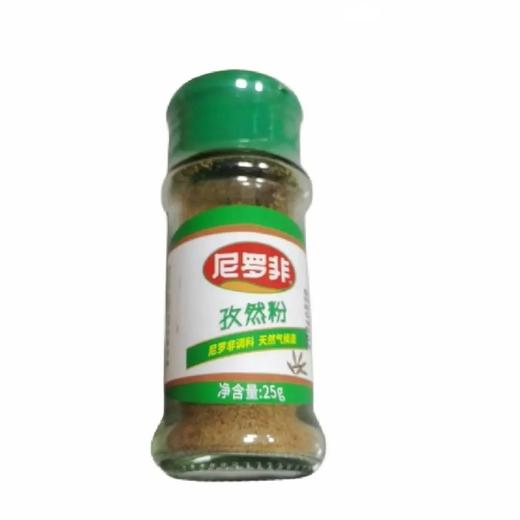 【超市】尼罗非孜然粉25g 商品图0