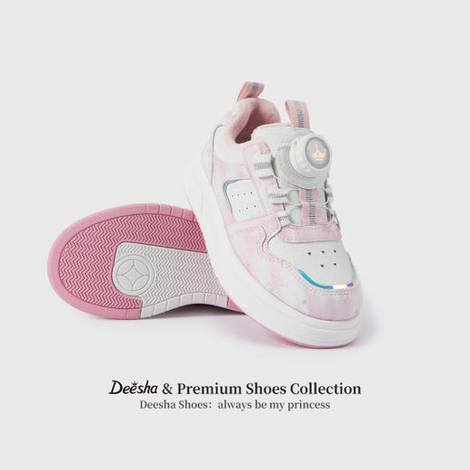 笛莎Deesha 女童童鞋2025冬季新款百搭加绒低帮板鞋 商品图2