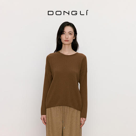 东黎 • 我不被驯化 小山羊绒女士秋季绞花套衫 5164 商品图6