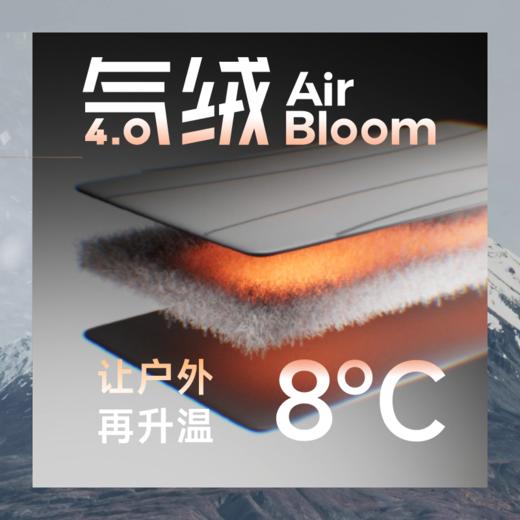 【云粉节】【7.5折】6楼蕉下女士护耳保暖飘带防晒帽PM009吊牌价249 商品图2