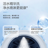 海尔 X11系列 10公斤 直驱 活水精华洗 净滤智烘 洗干一体机 3D透视烘干 XQG100-HBD12566 商品缩略图5