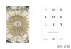 Phaenomena: Doppelmayr's Celestial Atlas / 天象：多贝玛亚的天体地图集 商品缩略图1