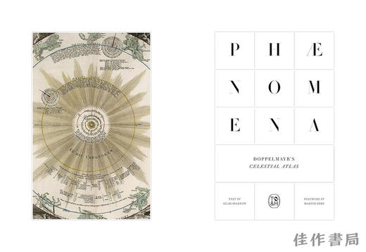 Phaenomena: Doppelmayr's Celestial Atlas / 天象：多贝玛亚的天体地图集 商品图1