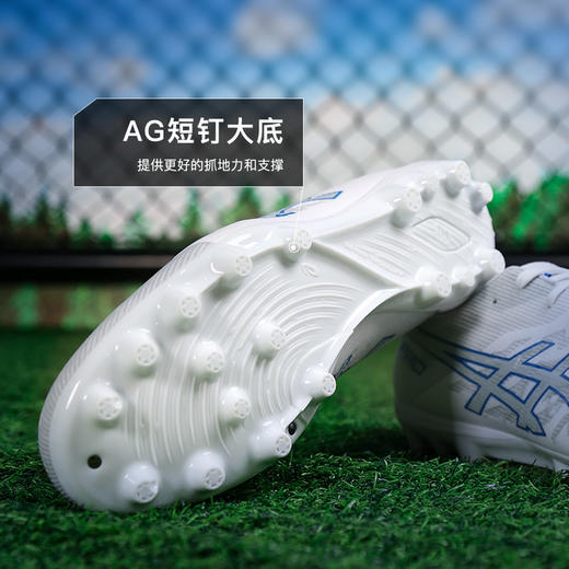 小李子Asics亚瑟士DS LIGHT ACROS PRO次顶AG短钉足球鞋成人男 商品图2