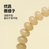 【敦煌菩提算盘珠手串】敦煌福泽天然白玉奶豆菩提手串 醒狮莲花学生男女菩提手串 商品缩略图2