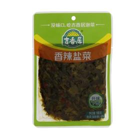 【超市】吉香居香辣盐菜150g