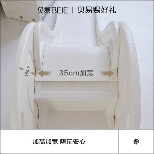 贝易大象滑滑梯室内家用儿童宝宝1-2-3玩具折叠攀爬架儿童乐园 商品图4