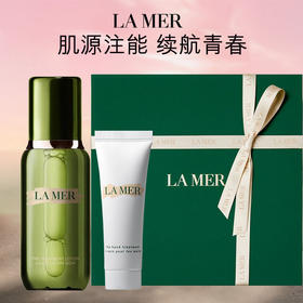 海蓝之谜修护精粹水150ml+护手霜30ml 礼盒装 带礼盒手提袋