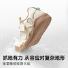 基诺浦机能鞋秋季儿童鞋板鞋奇趣探险家GY1617 商品缩略图7