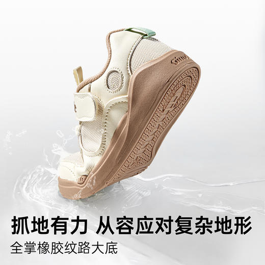 基诺浦机能鞋秋季儿童鞋板鞋奇趣探险家GY1617 商品图7