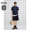 GXG男装  徽章绣花polo衫男士上衣简约翻领通勤短袖T恤 25夏新品 商品缩略图1