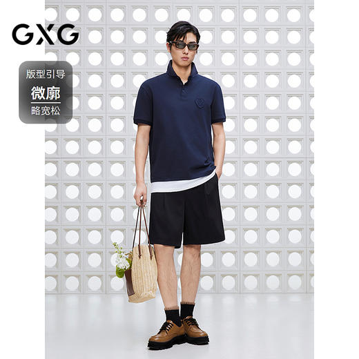 GXG男装  徽章绣花polo衫男士上衣简约翻领通勤短袖T恤 25夏新品 商品图1