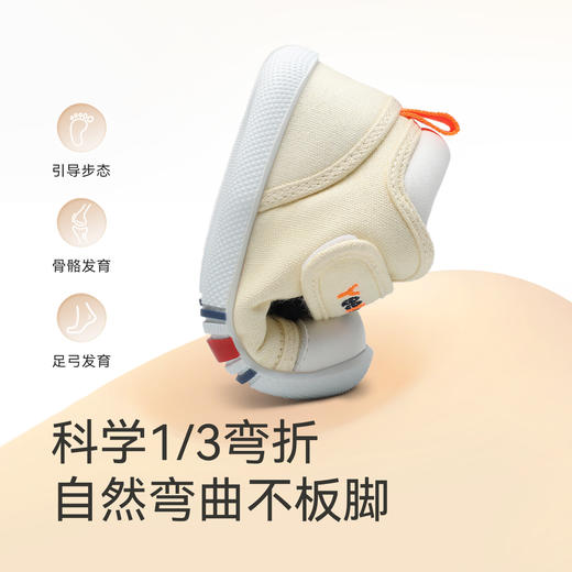 英氏童鞋宝宝学步鞋婴幼儿鞋子春秋季新款男童女童步前鞋 商品图2