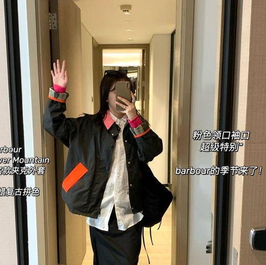 纯元Barbour联名款涂蜡油蜡外套夹克092412 商品图1