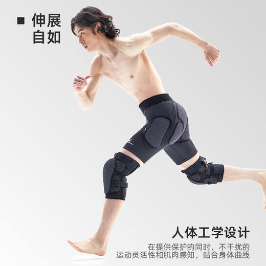 【25年滑雪季】2526Antspro【探索者】XRD护臀护膝男女滑雪护具新款内穿防护运动护具 商品图3