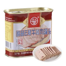 【超市】德和精品云腿午餐肉罐头340g