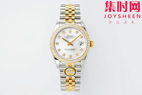 细节决定成败—新款劳力士 ARF日志型系列31mm ARF日志31女款 蚝式日志型 女士腕表