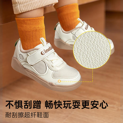 基诺浦机能鞋秋季儿童鞋板鞋奇趣探险家GY1617 商品图5