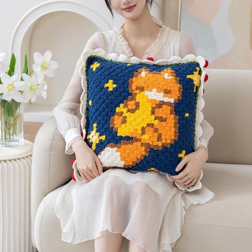 苏苏姐家童话抱枕手工编织DIY钩针材料包毛线团打发时间送礼物 商品图1